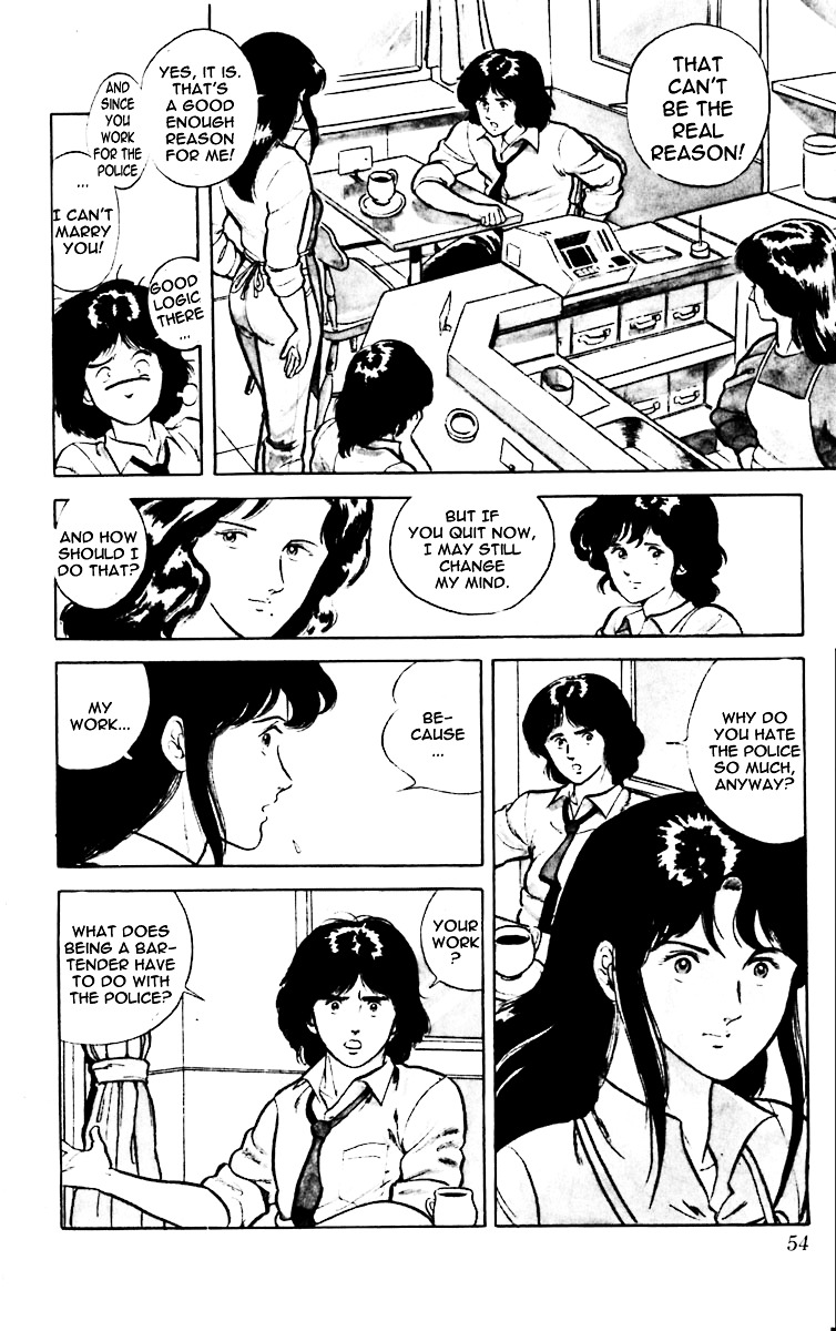 Cat's Eye Chapter 2 page 5 - Chapter 2 : High-Wire Act Atop the Skyscrapper