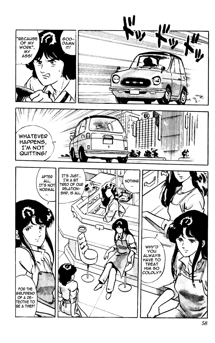 Cat's Eye Chapter 2 page 9 - Chapter 2 : High-Wire Act Atop the Skyscrapper