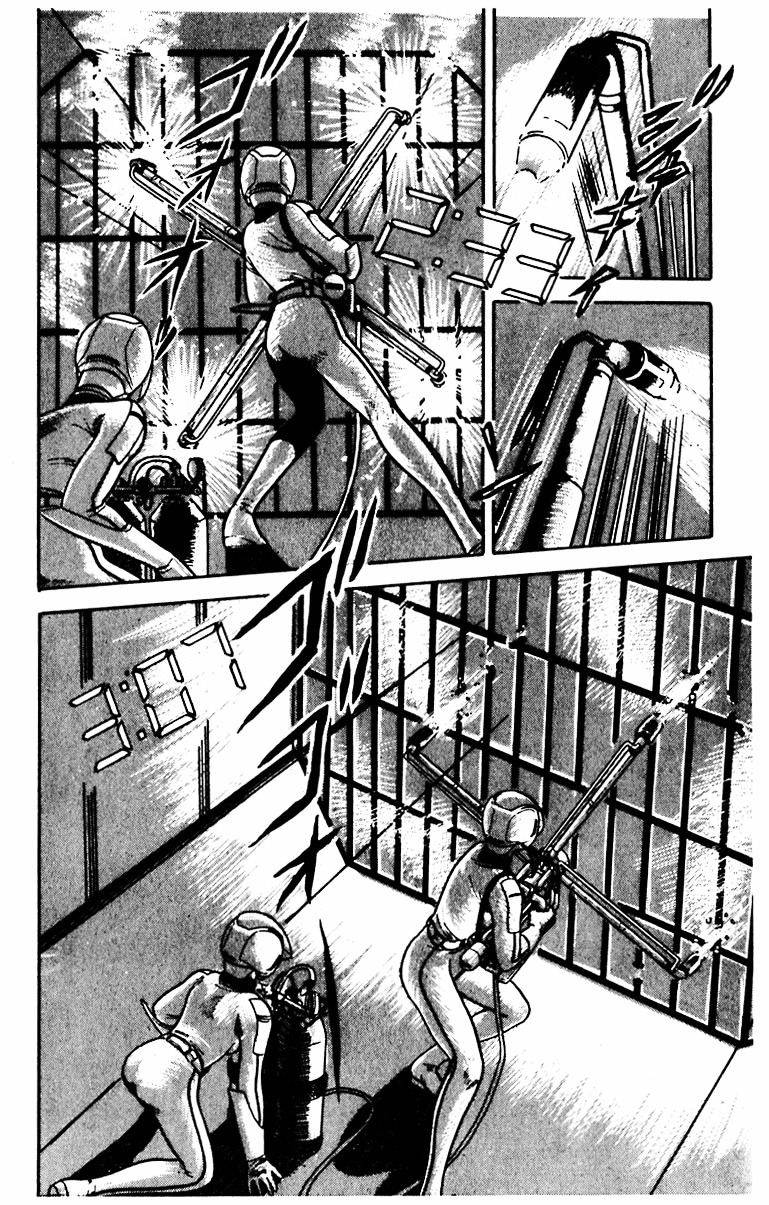 Cat's Eye Chapter 20 page 16 - Chapter 20 : Only Ten Minutes!