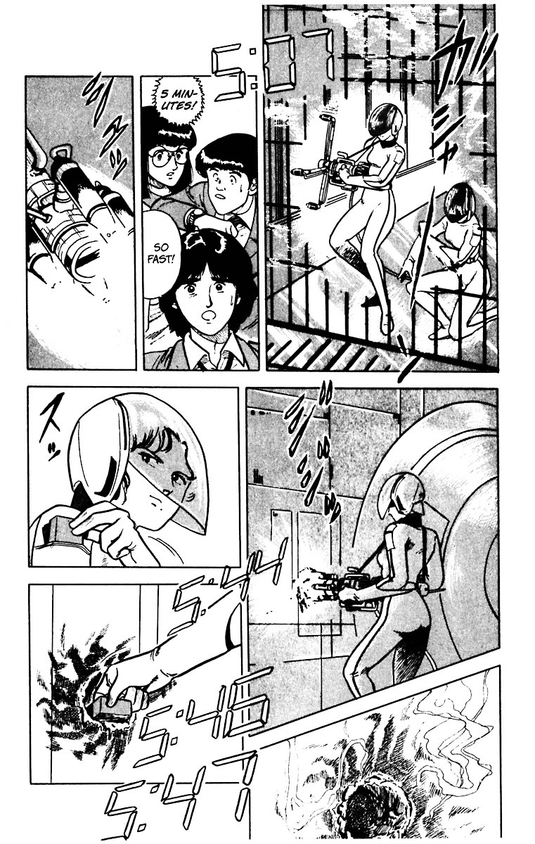 Cat's Eye Chapter 20 page 18 - Chapter 20 : Only Ten Minutes!