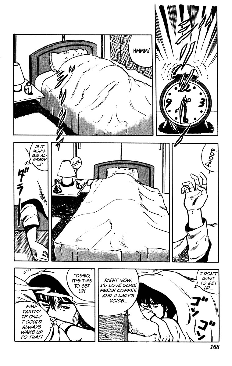 Cat's Eye Chapter 22 page 2 - Chapter 22 : Hands Off My Diary!