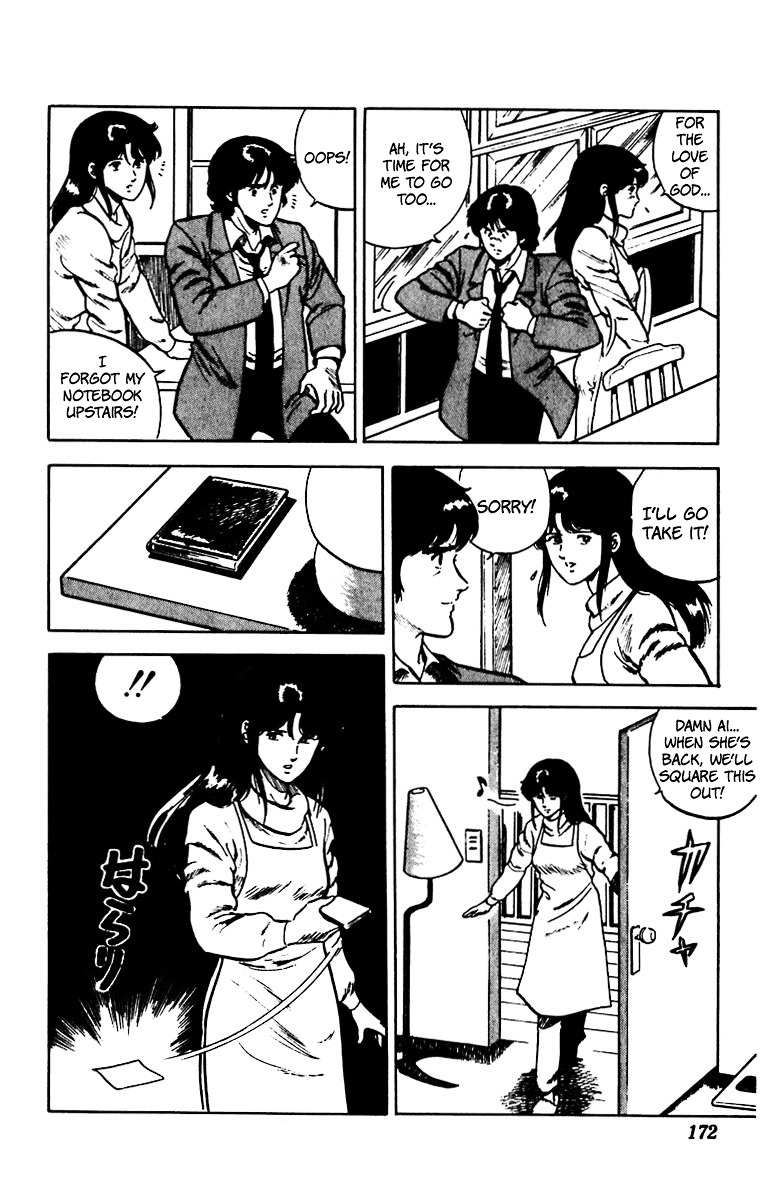 Cat's Eye Chapter 22 page 6 - Chapter 22 : Hands Off My Diary!