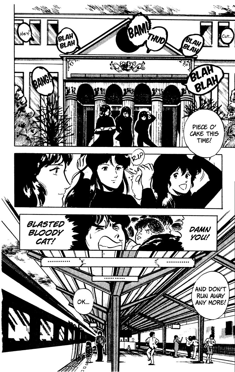 Cat's Eye Chapter 25 page 17 - Chapter 25 : Little Hurricane