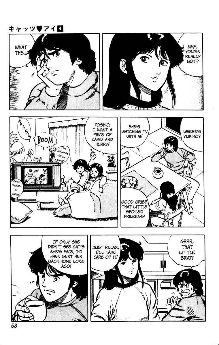 Cat's Eye Chapter 25 page 5 - Chapter 25 : Little Hurricane