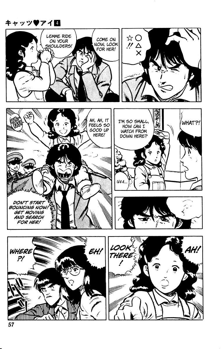 Cat's Eye Chapter 25 page 9 - Chapter 25 : Little Hurricane