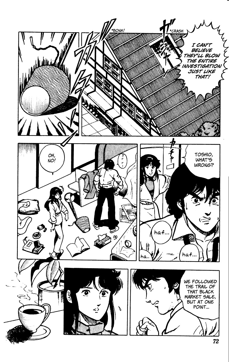 Cat's Eye Chapter 26 page 4 - Chapter 26 : I Wasn't Born to be a Thief