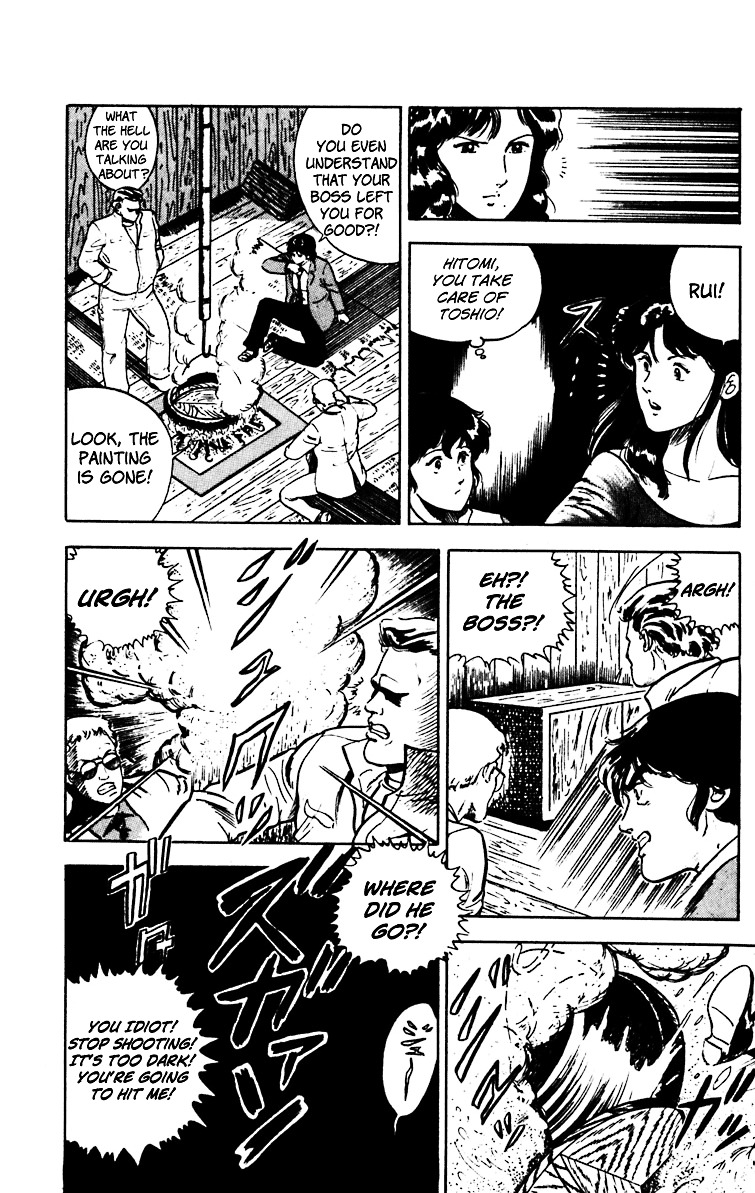 Cat's Eye Chapter 27 page 18 - Chapter 27 : The Two of Them, Back-to-Back