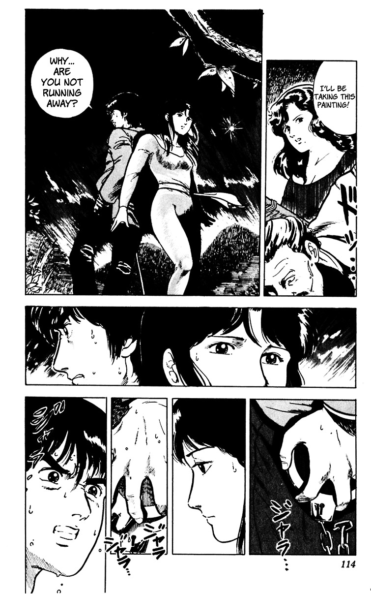 Cat's Eye Chapter 27 page 24 - Chapter 27 : The Two of Them, Back-to-Back