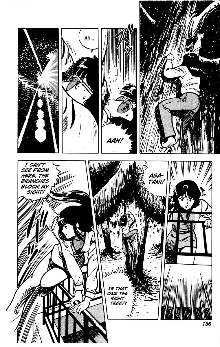Cat's Eye Chapter 28 page 20 - Chapter 28 : The Lost Memory
