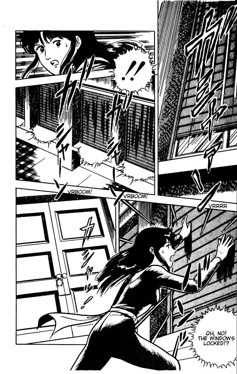 Cat's Eye Chapter 29 page 16 - Chapter 29 : The First Rule of Being a Thief