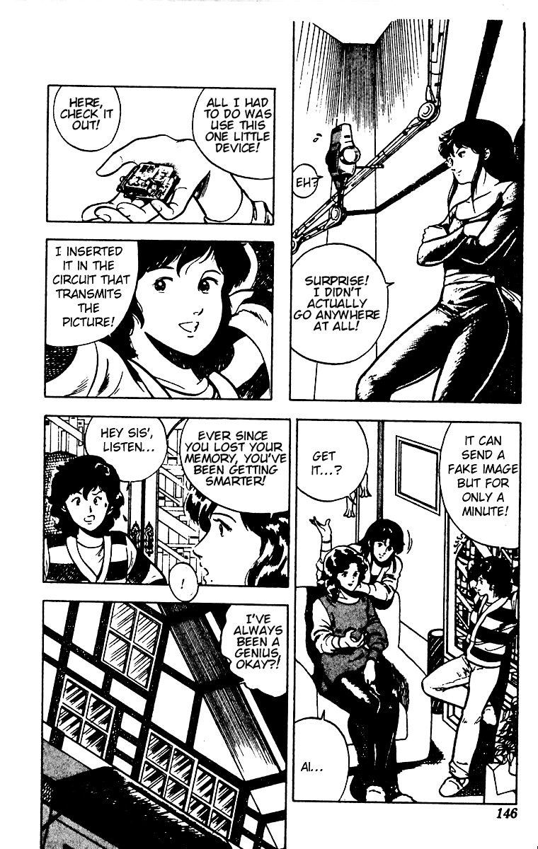 Cat's Eye Chapter 29 page 6 - Chapter 29 : The First Rule of Being a Thief