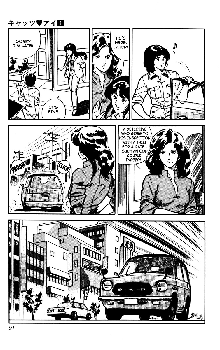 Cat's Eye Chapter 3 page 10 - Chapter 3 : A Problematic Love (Ai)