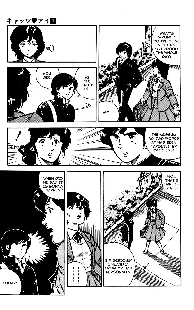 Cat's Eye Chapter 3 page 24 - Chapter 3 : A Problematic Love (Ai)
