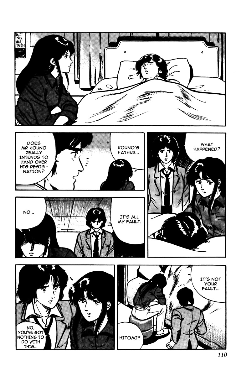 Cat's Eye Chapter 3 page 29 - Chapter 3 : A Problematic Love (Ai)