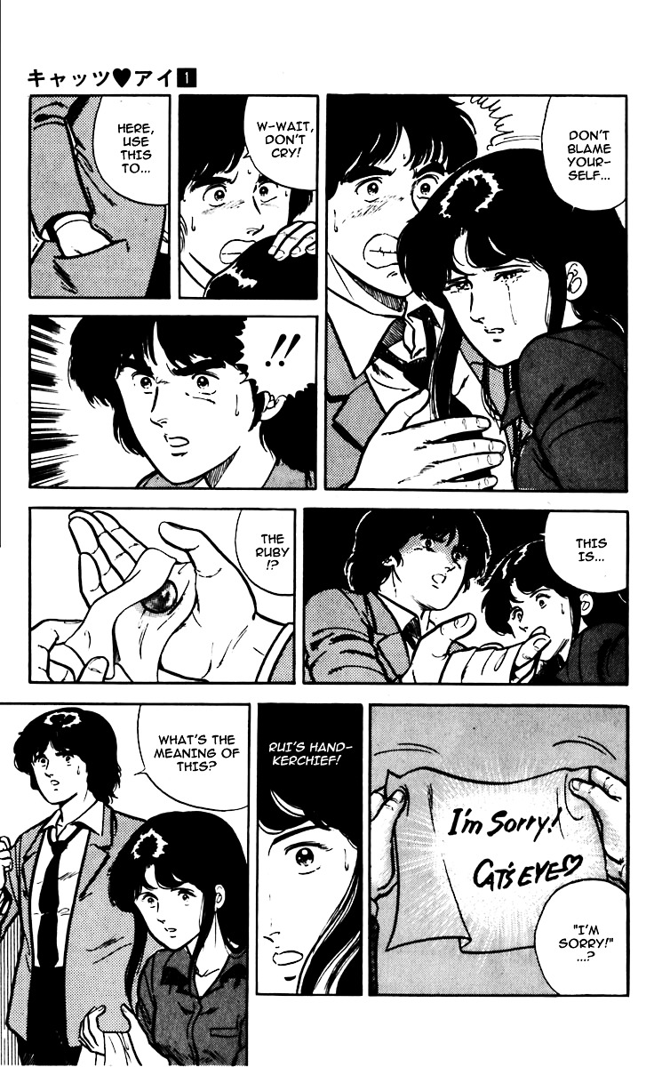 Cat's Eye Chapter 3 page 30 - Chapter 3 : A Problematic Love (Ai)