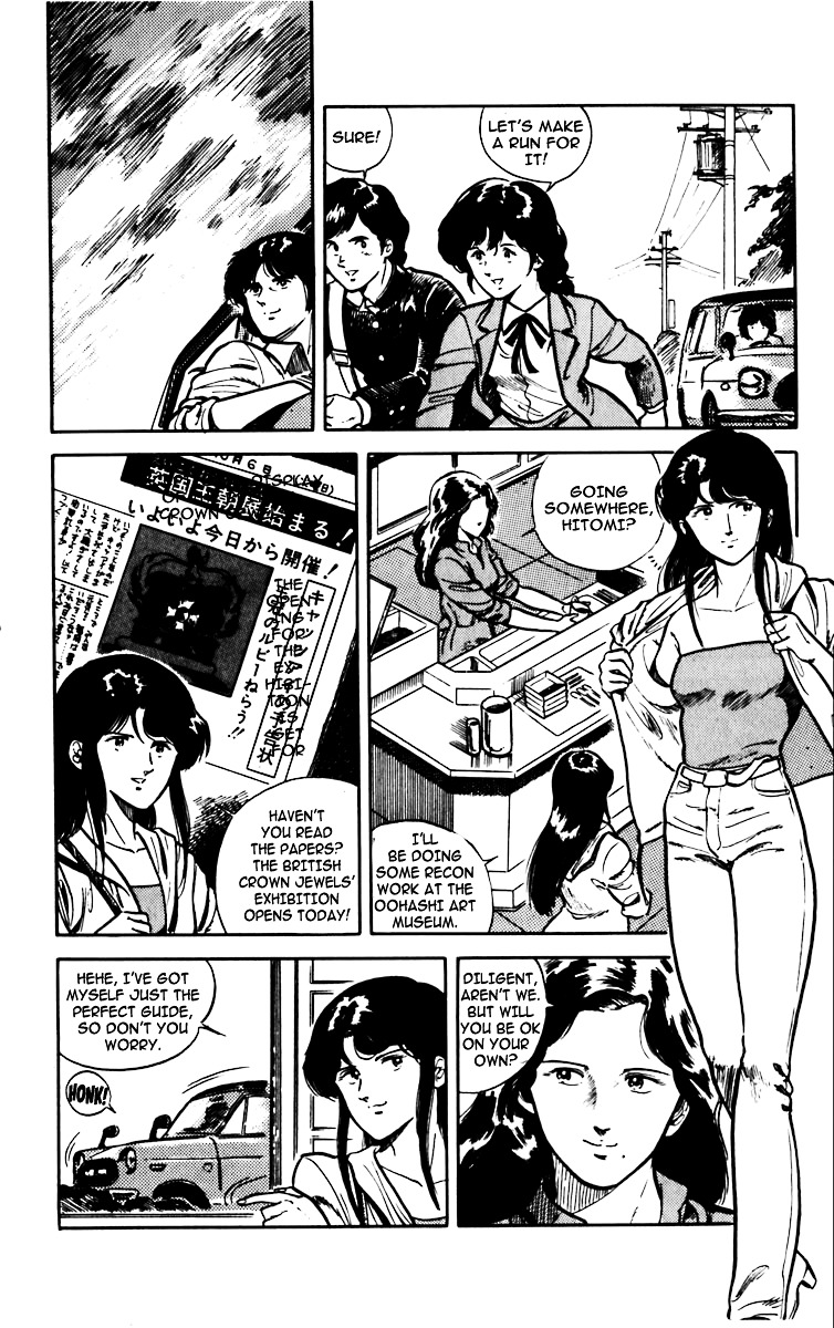 Cat's Eye Chapter 3 page 9 - Chapter 3 : A Problematic Love (Ai)