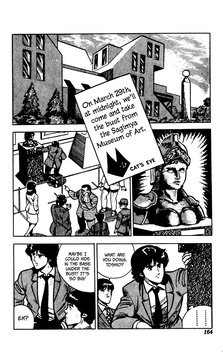 Cat's Eye Chapter 30 page 4 - Chapter 30 : Everyone Has At Least Seven Bad Habits
