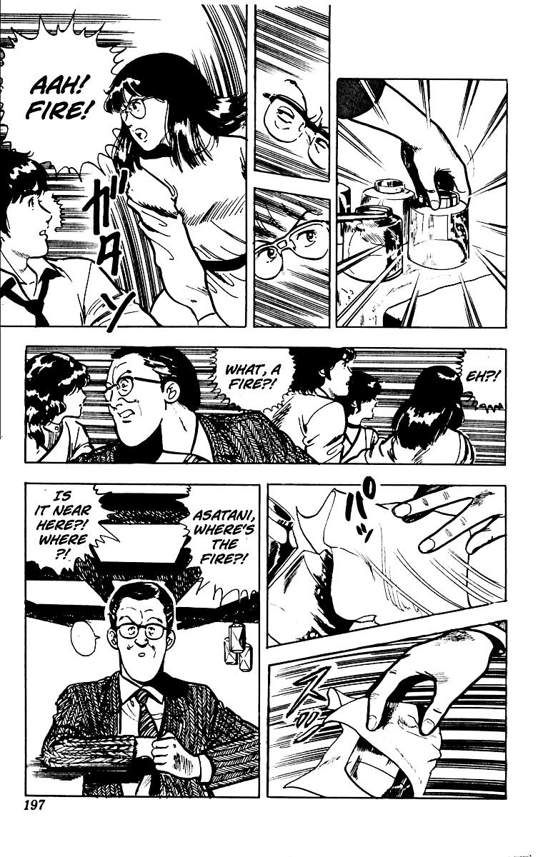 Cat's Eye Chapter 31 page 14 - Chapter 31 : Always Take the Digital Fingerprints