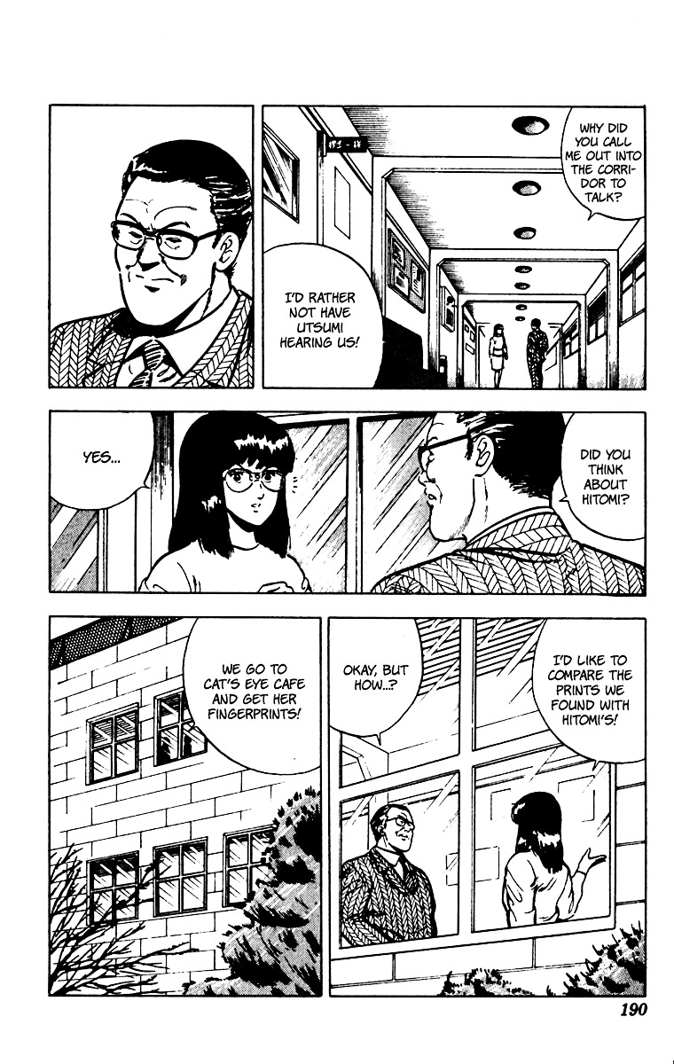 Cat's Eye Chapter 31 page 7 - Chapter 31 : Always Take the Digital Fingerprints