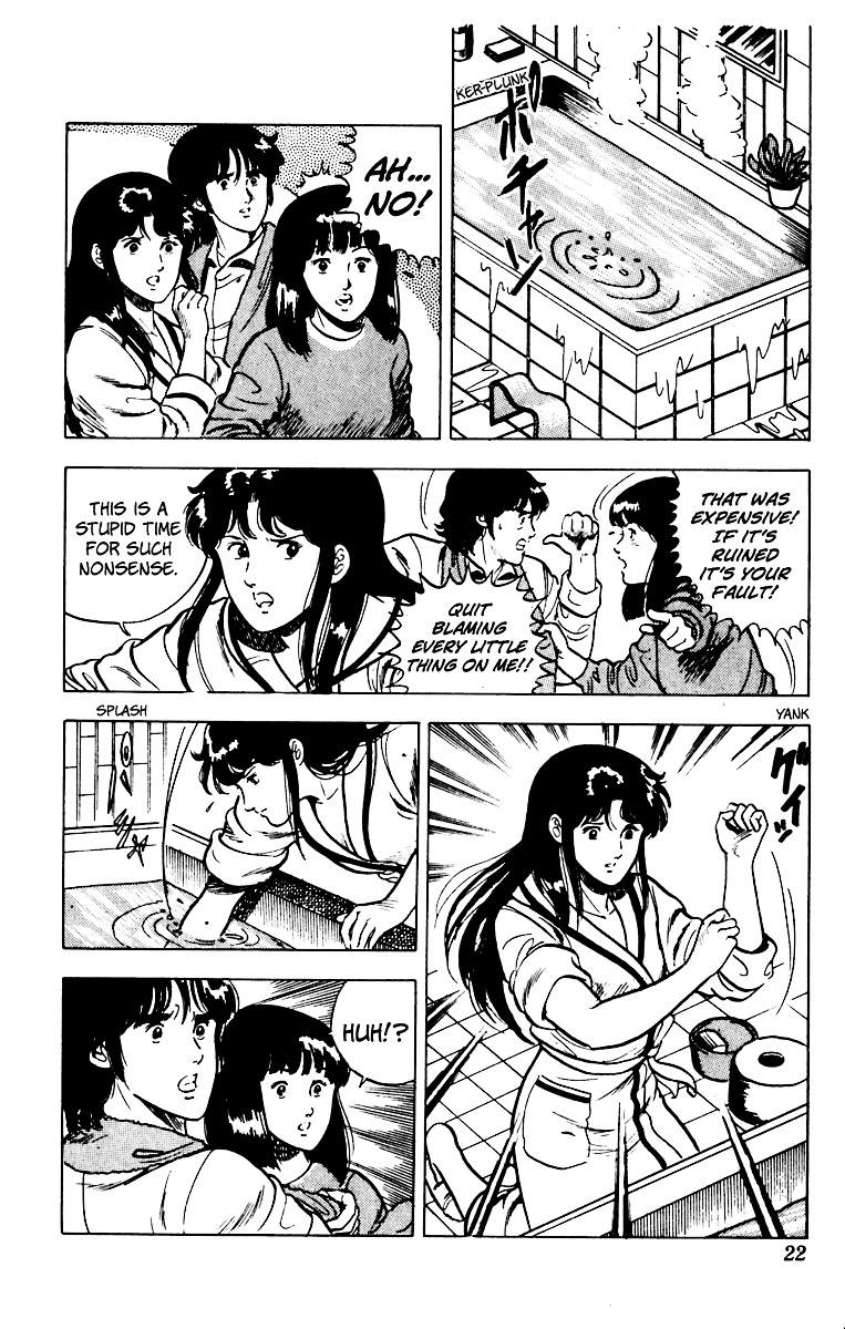 Cat's Eye Chapter 32 page 25 - Chapter 32 : A Detective Bit a Cat
