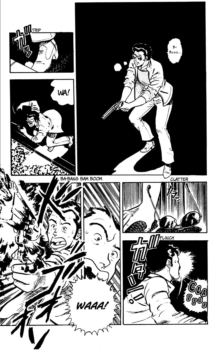 Cat's Eye Chapter 33 page 18 - Chapter 33 : Scattershot Detective