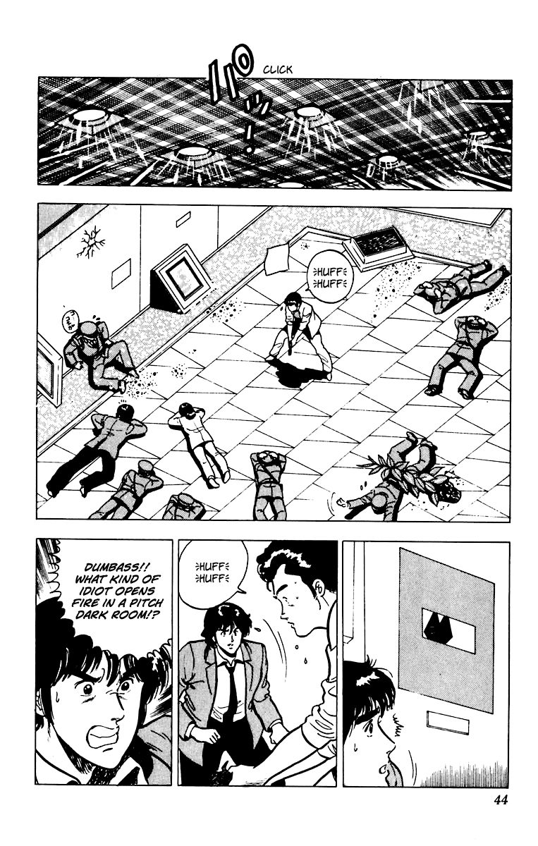 Cat's Eye Chapter 33 page 21 - Chapter 33 : Scattershot Detective