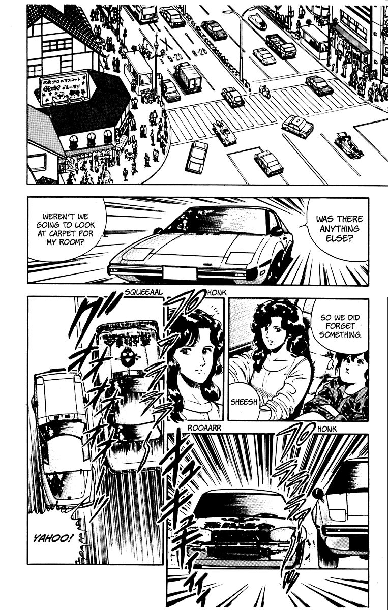 Cat's Eye Chapter 33 page 3 - Chapter 33 : Scattershot Detective