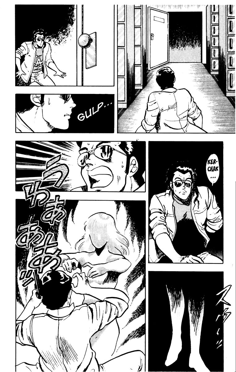 Cat's Eye Chapter 34 page 16 - Chapter 34 : Ghost Cat