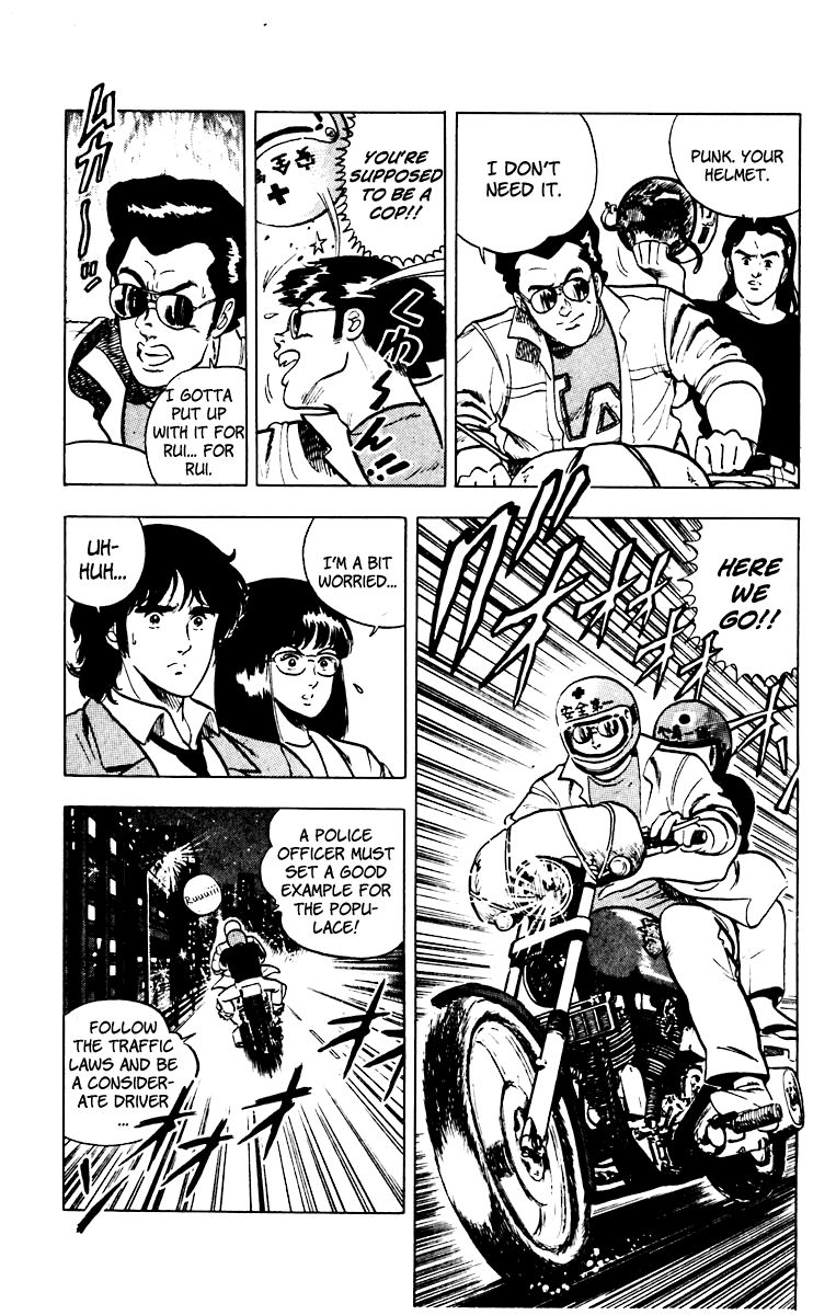 Cat's Eye Chapter 35 page 17 - Chapter 35 : Kung Fu Copper