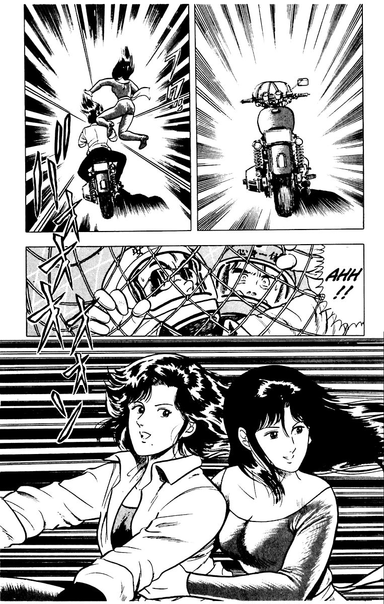 Cat's Eye Chapter 35 page 22 - Chapter 35 : Kung Fu Copper