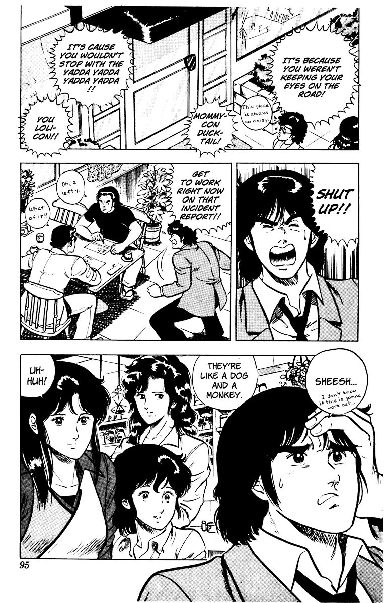 Cat's Eye Chapter 35 page 23 - Chapter 35 : Kung Fu Copper