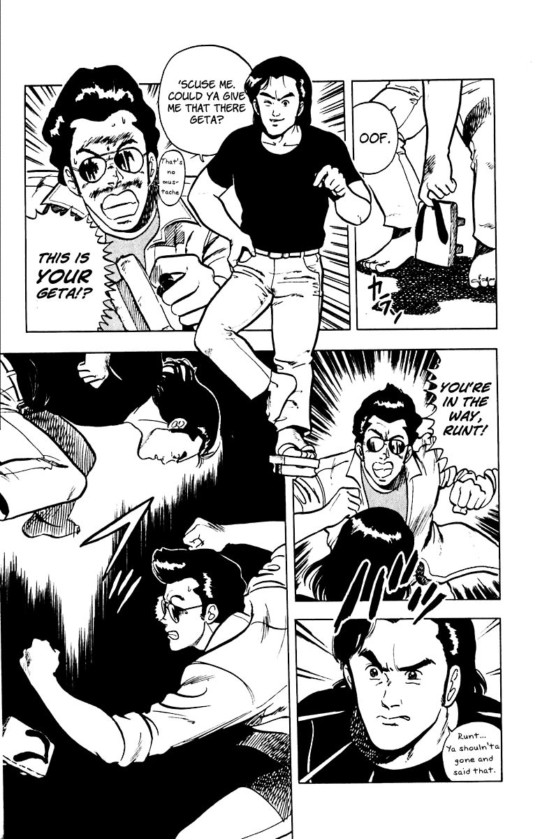 Cat's Eye Chapter 35 page 6 - Chapter 35 : Kung Fu Copper