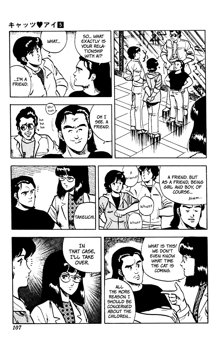 Cat's Eye Chapter 36 page 12 - Chapter 36 : The Magic Hand