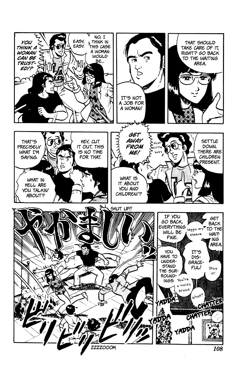 Cat's Eye Chapter 36 page 13 - Chapter 36 : The Magic Hand
