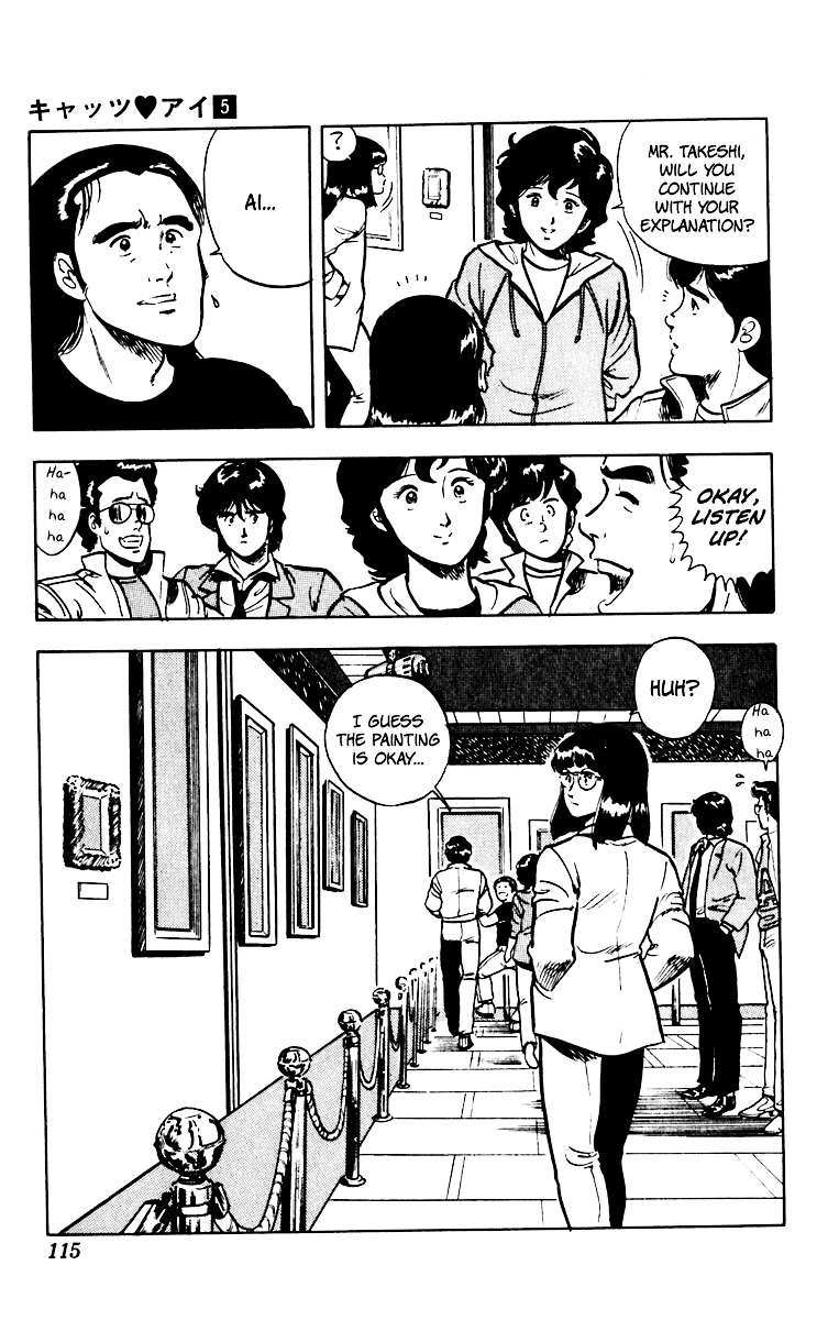 Cat's Eye Chapter 36 page 20 - Chapter 36 : The Magic Hand