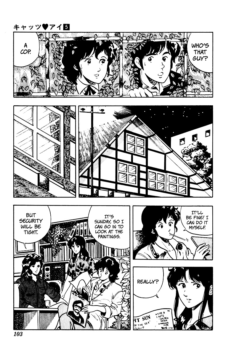 Cat's Eye Chapter 36 page 8 - Chapter 36 : The Magic Hand