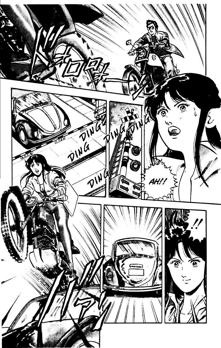 Cat's Eye Chapter 37 page 10 - Chapter 37 : Triple Crash