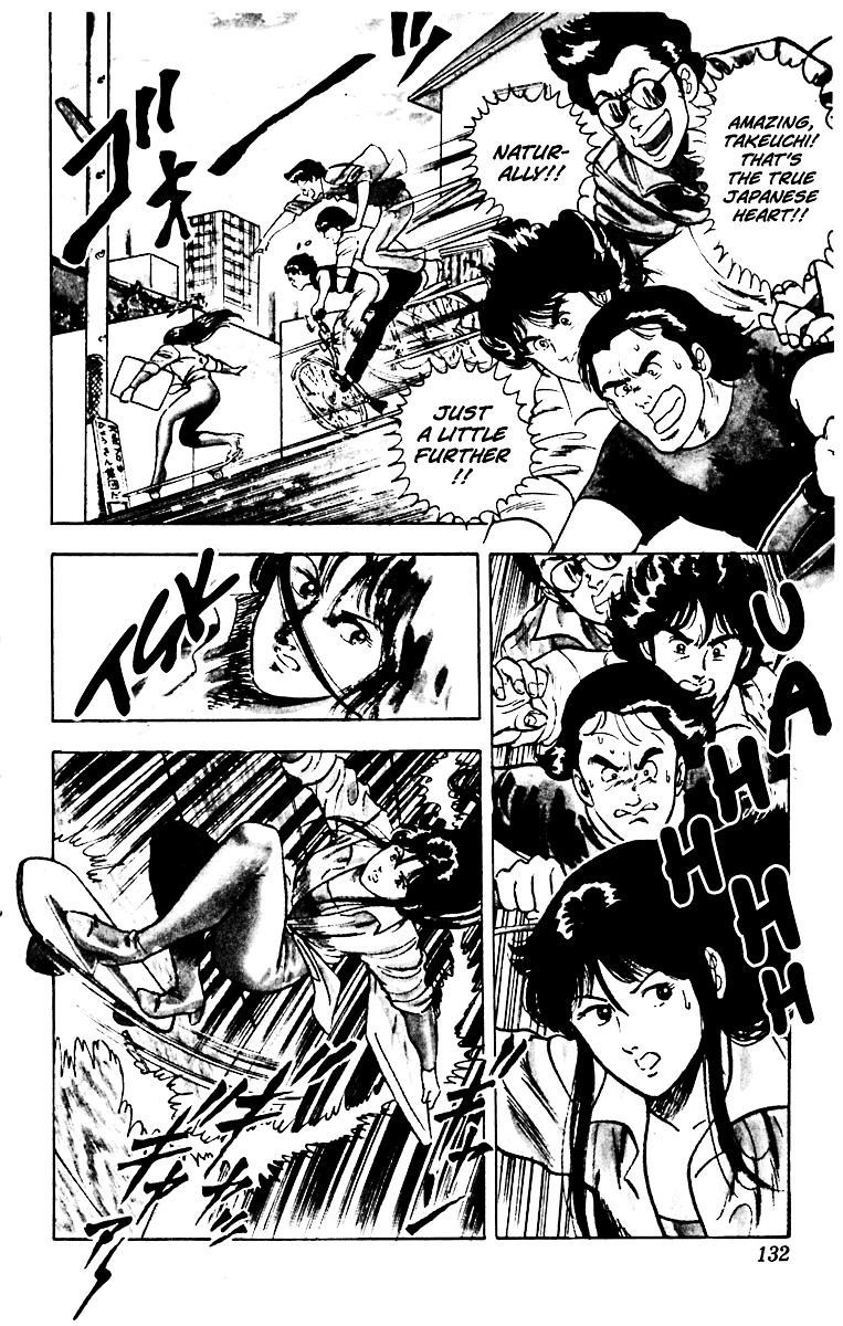 Cat's Eye Chapter 37 page 17 - Chapter 37 : Triple Crash