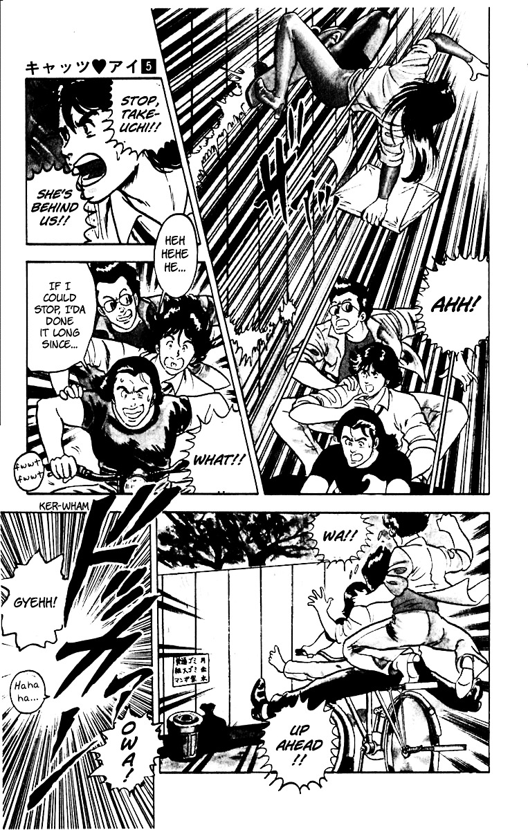 Cat's Eye Chapter 37 page 18 - Chapter 37 : Triple Crash