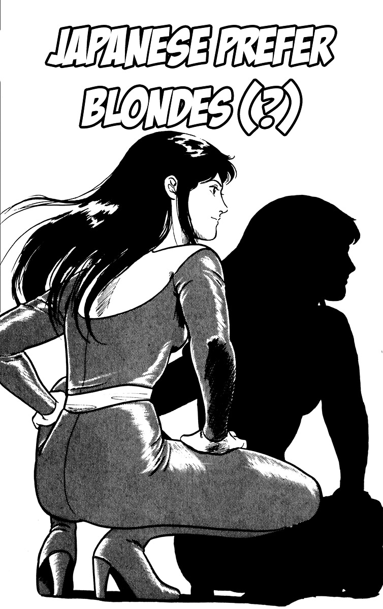 Cat's Eye Chapter 4 page 1 - Chapter 4 : Japanese Prefer Blondes (?)