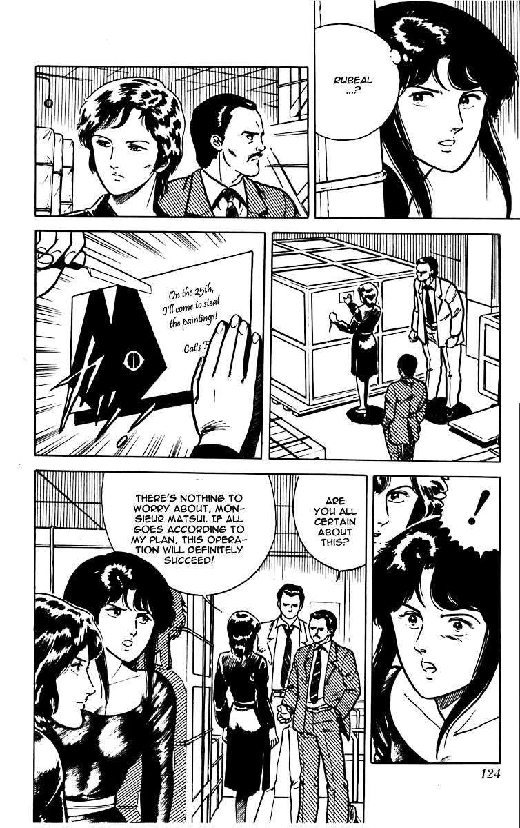 Cat's Eye Chapter 4 page 10 - Chapter 4 : Japanese Prefer Blondes (?)
