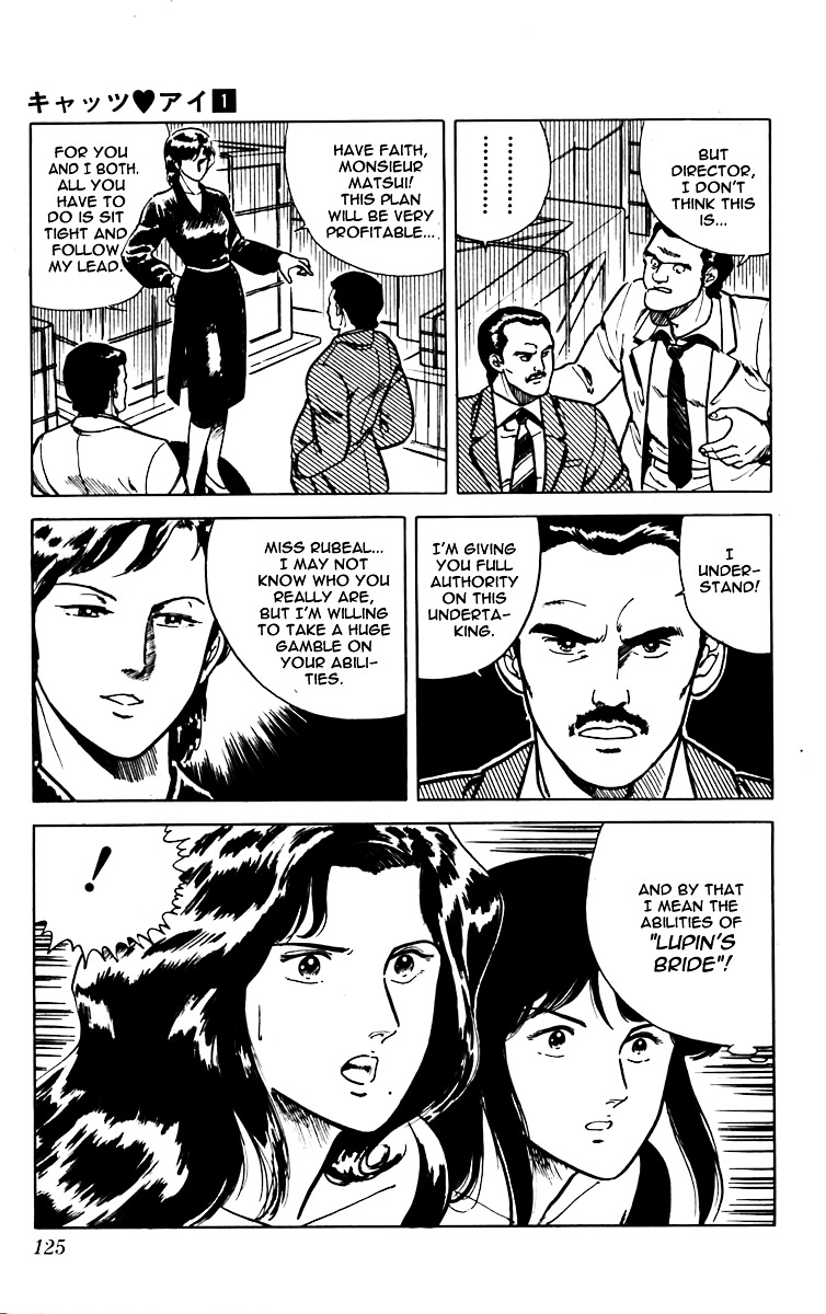 Cat's Eye Chapter 4 page 11 - Chapter 4 : Japanese Prefer Blondes (?)