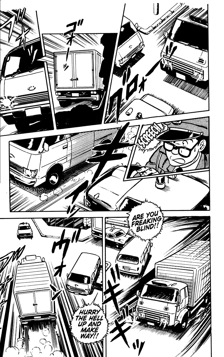 Cat's Eye Chapter 4 page 19 - Chapter 4 : Japanese Prefer Blondes (?)