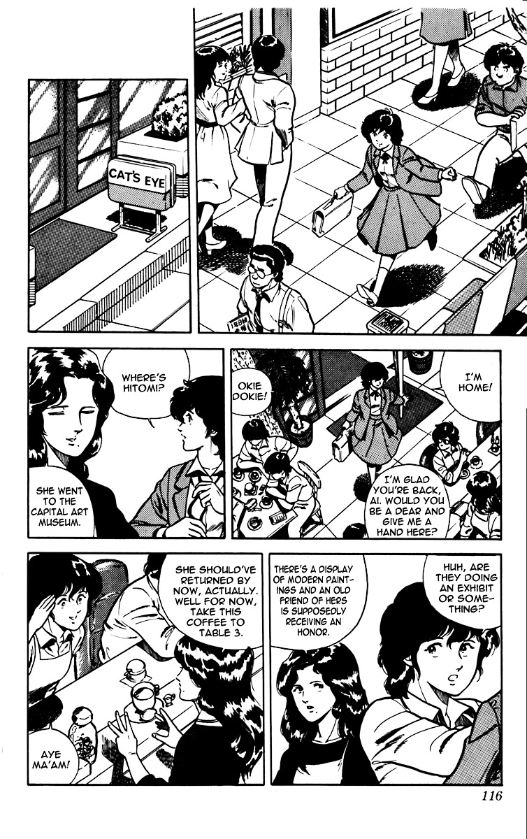 Cat's Eye Chapter 4 page 2 - Chapter 4 : Japanese Prefer Blondes (?)