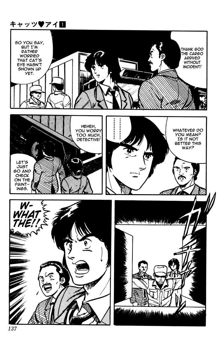Cat's Eye Chapter 4 page 23 - Chapter 4 : Japanese Prefer Blondes (?)