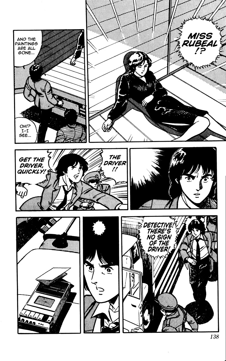 Cat's Eye Chapter 4 page 24 - Chapter 4 : Japanese Prefer Blondes (?)