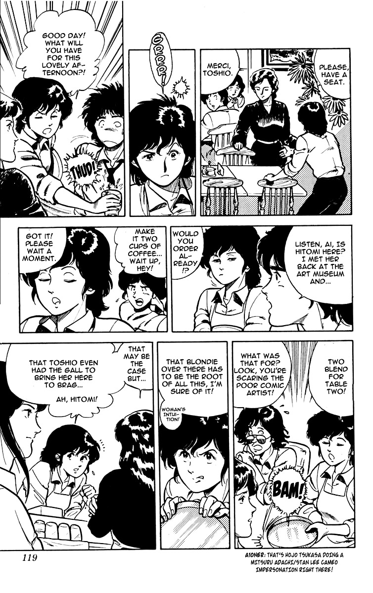 Cat's Eye Chapter 4 page 5 - Chapter 4 : Japanese Prefer Blondes (?)