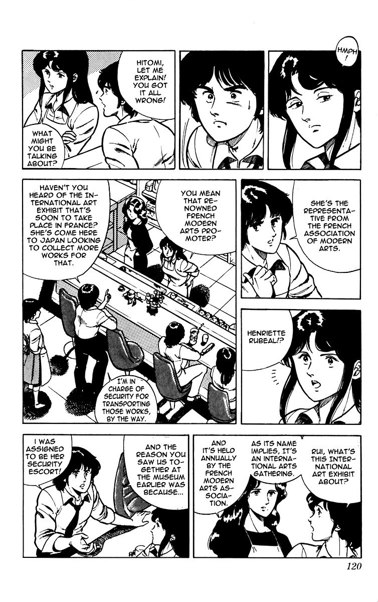 Cat's Eye Chapter 4 page 6 - Chapter 4 : Japanese Prefer Blondes (?)