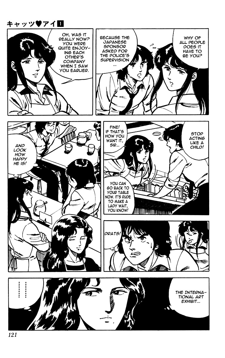 Cat's Eye Chapter 4 page 7 - Chapter 4 : Japanese Prefer Blondes (?)