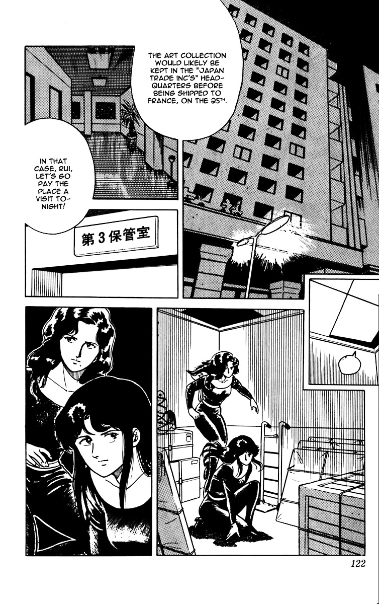 Cat's Eye Chapter 4 page 8 - Chapter 4 : Japanese Prefer Blondes (?)
